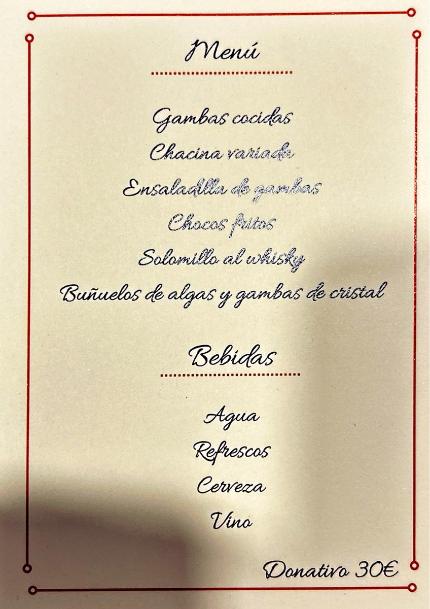 COMIDA DE HERMANDAD.

Durante los días de Triduo, podrá abonarse el donativo (30€) para la Comida de Hermandad que tendrá lugar en el bar “La Gamba” (Plaza Joaquín Arbide) tras la Función Principal de Instituto. 

Animamos a todos los hermanos a participar en el almuerzo.