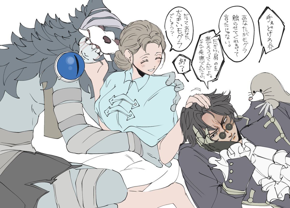 犬ダーと先生とモグートンの、アニマルセラピー