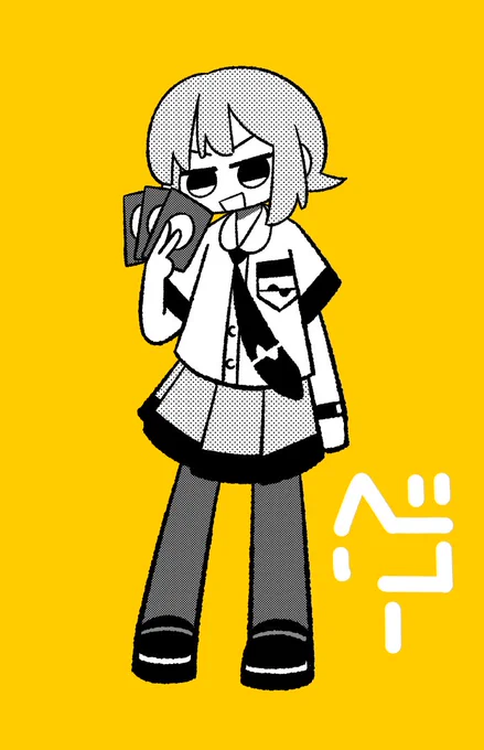 うちのこ達
