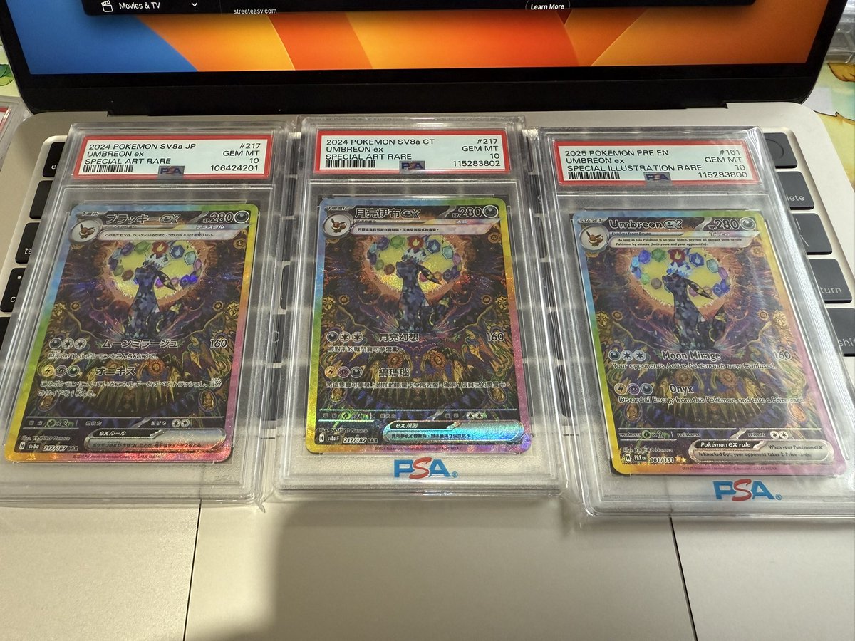 <a href="/newagemiguel/">Miguel B</a> ISO Korean Terastal Umbreon ex, raw or psa 10 please
