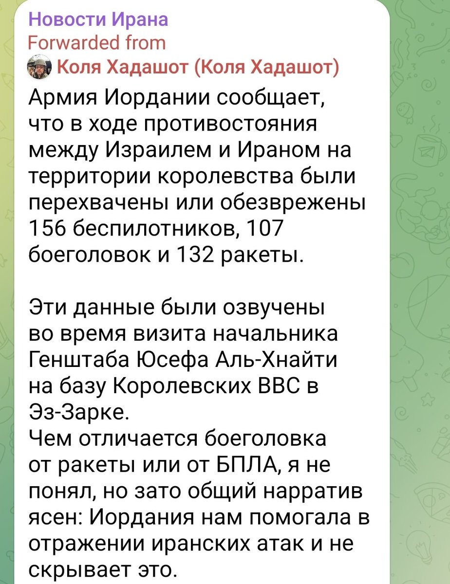 Igor Вице-блогер (@igor12066848) on Twitter photo 