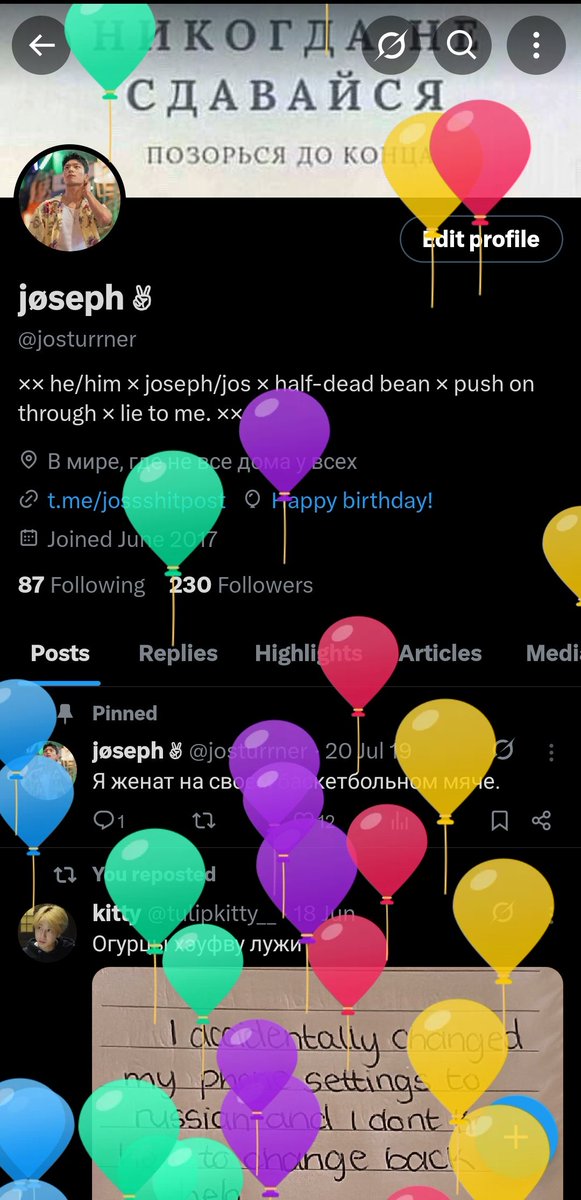 jøseph ✌︎ tweet media