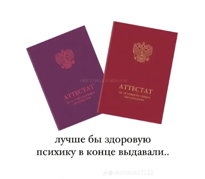 Я думаю все согласятся