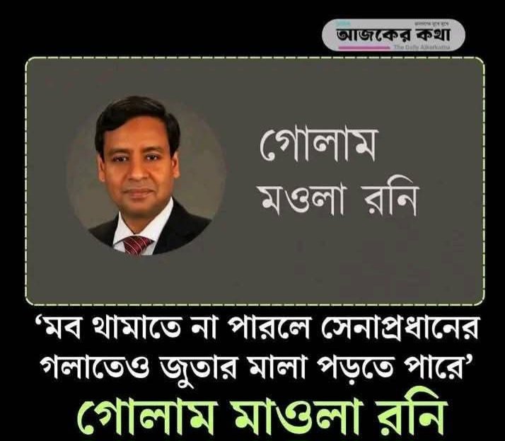 kal90061's tweet photo. https://t.co/J8dEiZHAtt