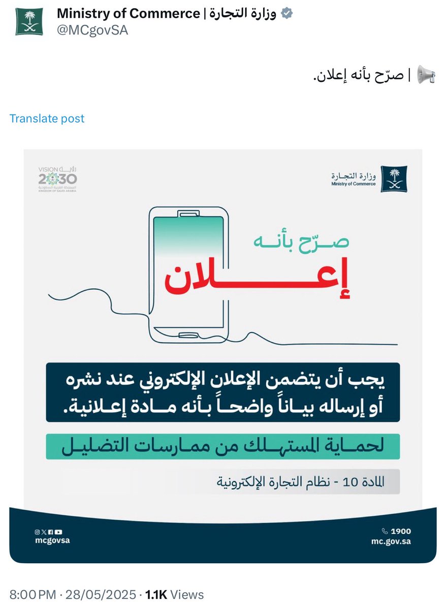 Khaled: 🧠🫡 tweet media