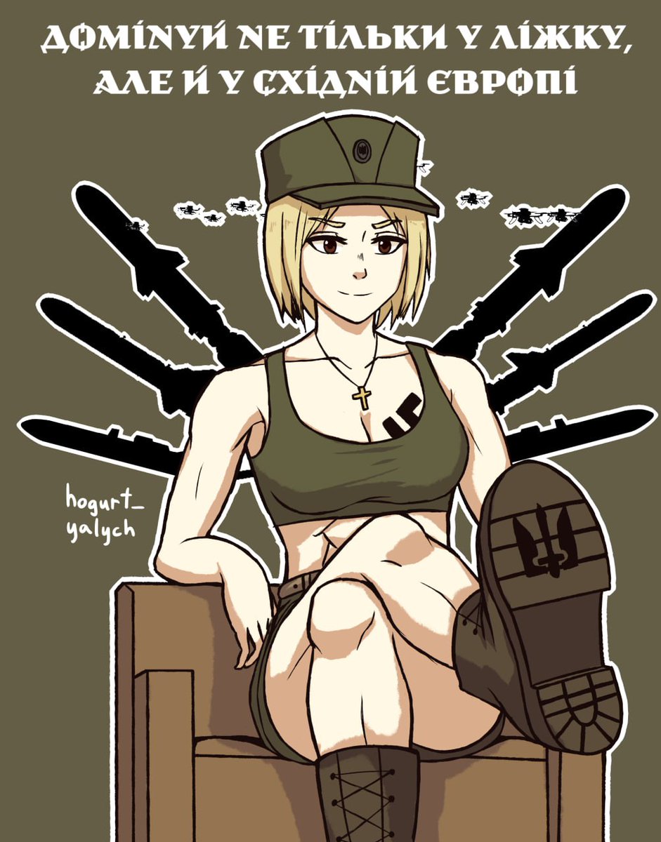 hogurt_yalych's tweet photo. "Dominate not only in bed, but also in Eastern Europe!"

#украртпідтримка
#украрт
#mariverse
#marichka
#azovchan https://t.co/UYFEjj3ki2