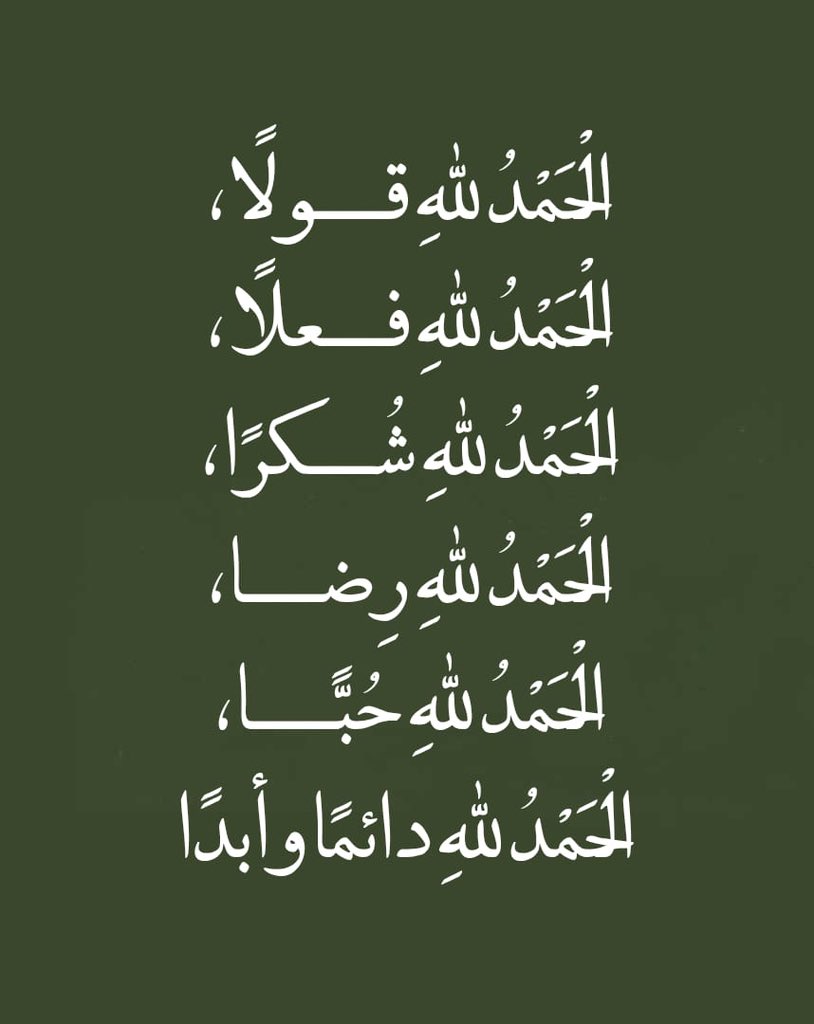 ذكر (@ill2ie) on Twitter photo 