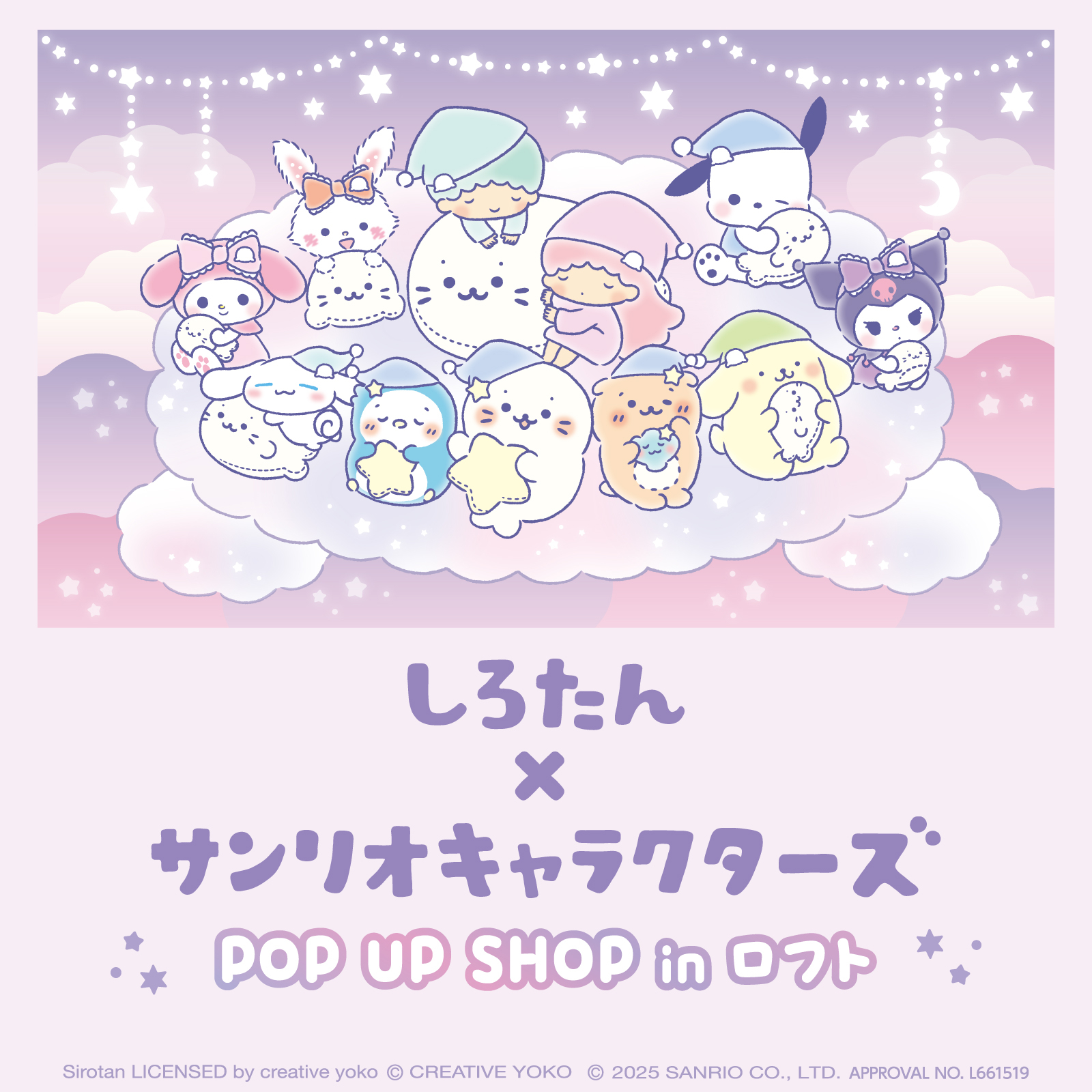 ラベルシール［レーザープリンタ］ | ラベル・シールのエーワン