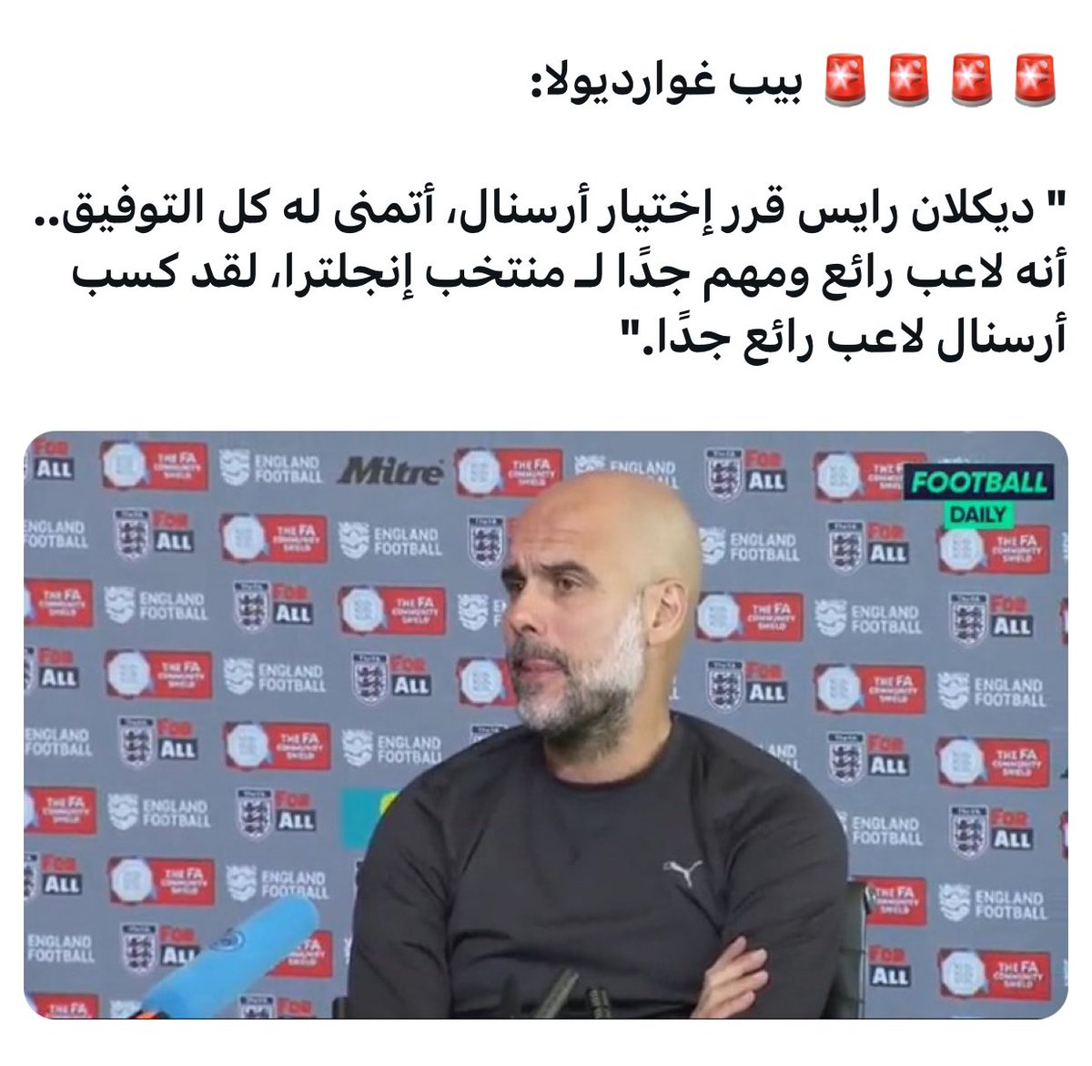 3l3llw's tweet photo. @Bbebo_55 إذا عُرف السبب بطَل العجب .. https://t.co/fXwPn1yb9Y