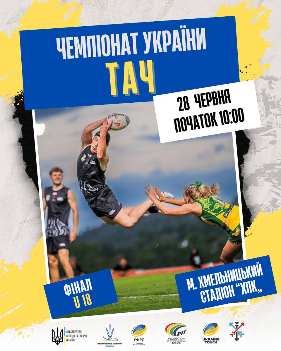 Ukraine_Rugby13's tweet image. 🇺🇦ФІНАЛ ЧЕМПІОНАТУ U-18🥇🥈🥉
Фінальний акорд наших юніорів перед дебютом України на Кубку Європи🇪🇺
#UkraineTouch