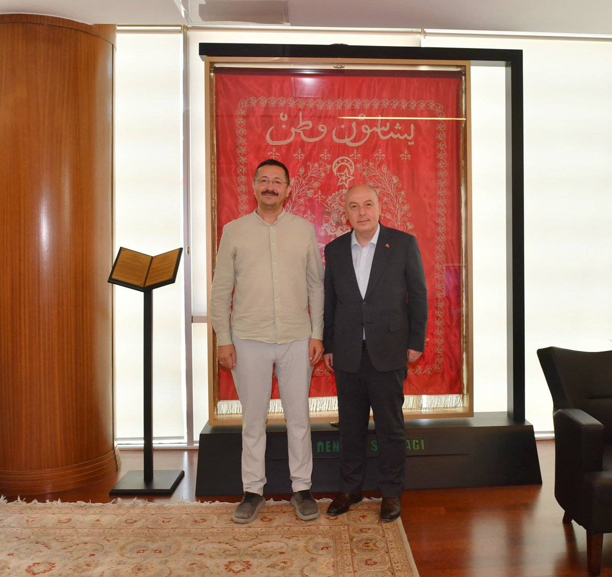 T.C.Denizli Valiliği 🇹🇷 tweet media