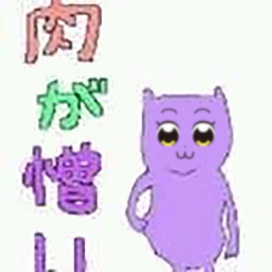 pochi_lms's tweet photo. あの！！！一応アピールしとくけど！！！！本物だよ！！！！！！！！！！！！！ https://t.co/UnSPD3l5FF