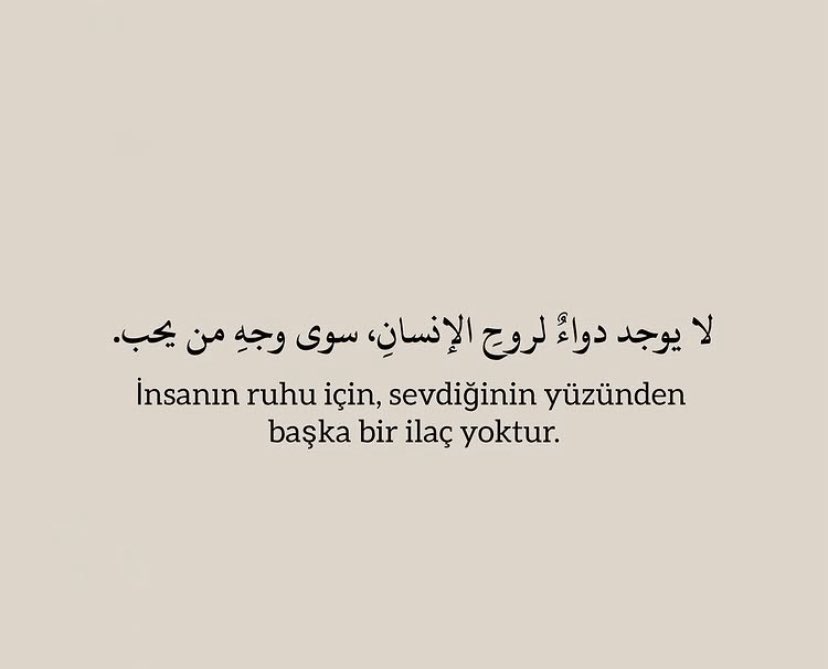 بنت المنصوري❤ (@almansoori8300) on Twitter photo 