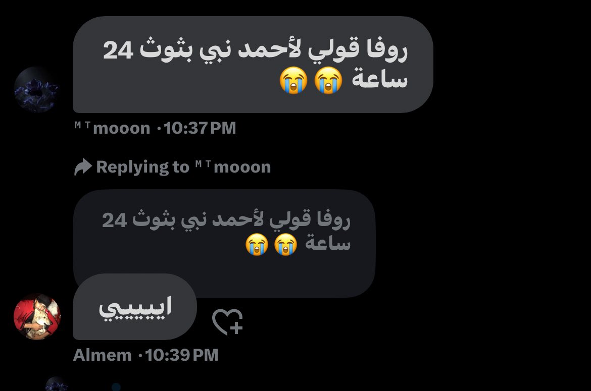 Ruva tweet media