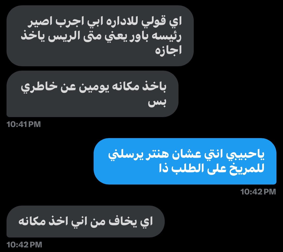 Ruva tweet media