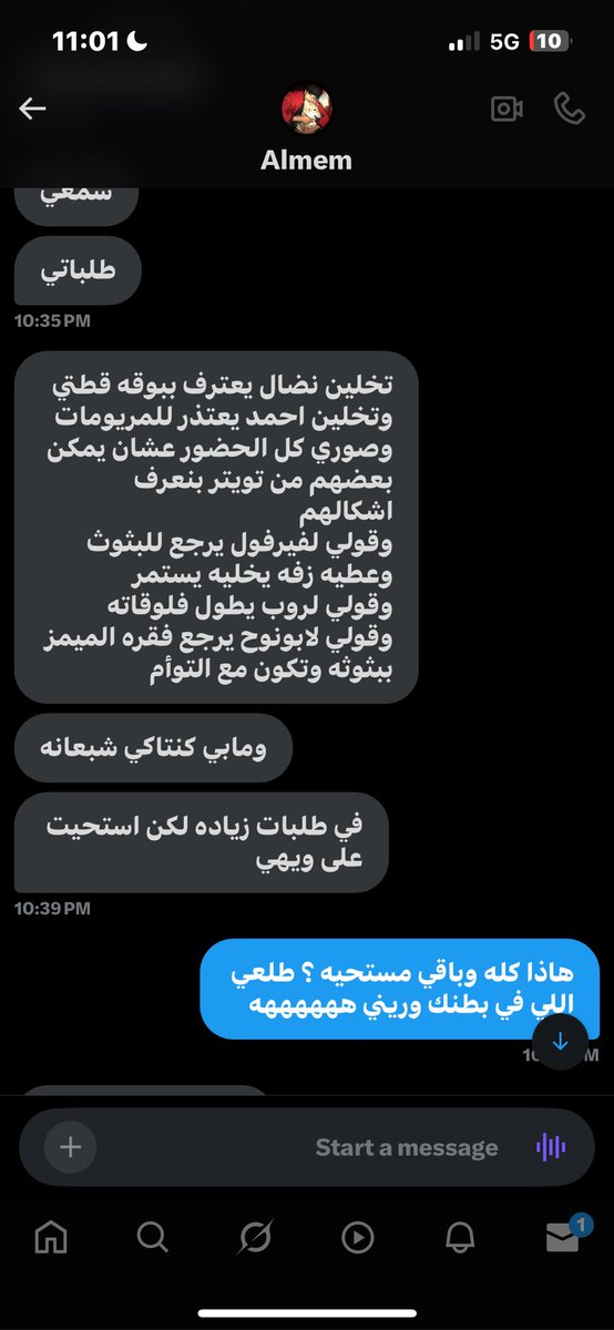 Ruva tweet media