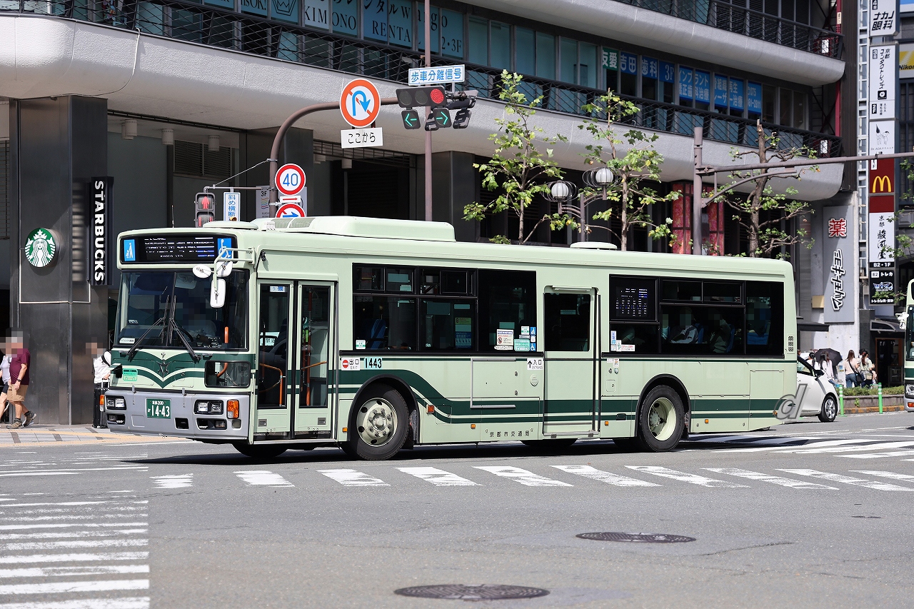 バスガイド教本　中央道 Amazon.co.jp: 中央自動車道のバスガイドご案内シナリオ: 【バス