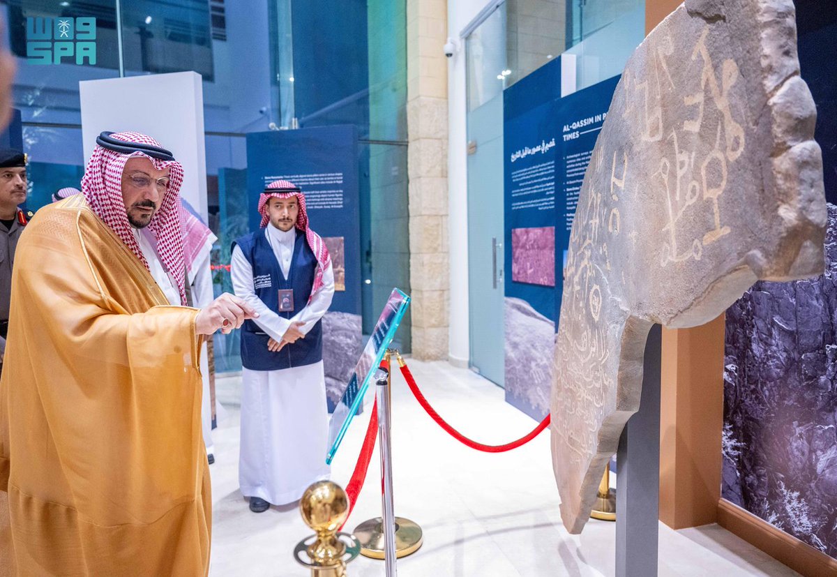 الأمير فيصل بن مشعل يزور مركز التراث الثقافي بالقصيم في مقر فرع هيئة التراث بالمنطقة.
spa.gov.sa/N2346957
#واس_عام