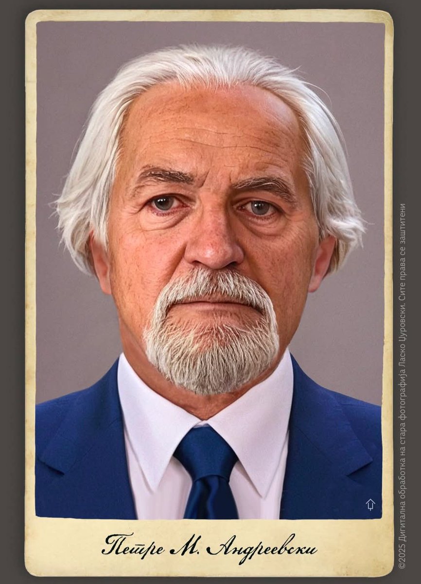 ,, По нејзината воздишка го запомнував воздухот, за да можам да стигнам, незабележан од никого, но таа беше побрза од сите небески светлини, зашто секаде сама си го осветлуваше патот "
Во чест на роденденот на ,,таткото" на Дениција.
Фотографија обработена од Ласко Џуровски.