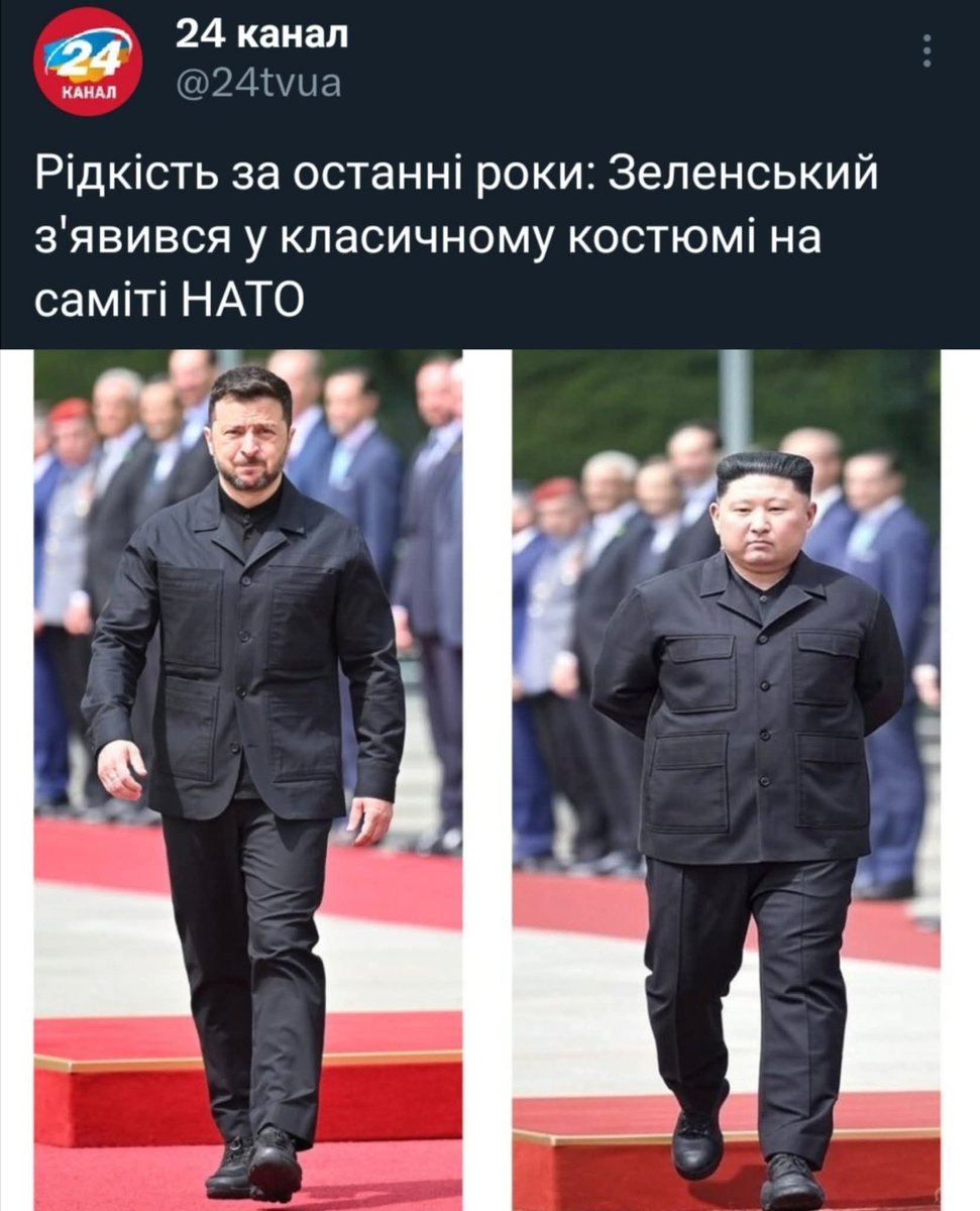 Молодець Вова 👌 І дизайнери постаралися