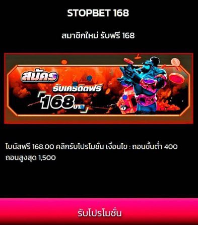 ^^ ประสาทหลอน ^^ { เซฮาย.อ้ายมีบ่อ }👽 tweet media