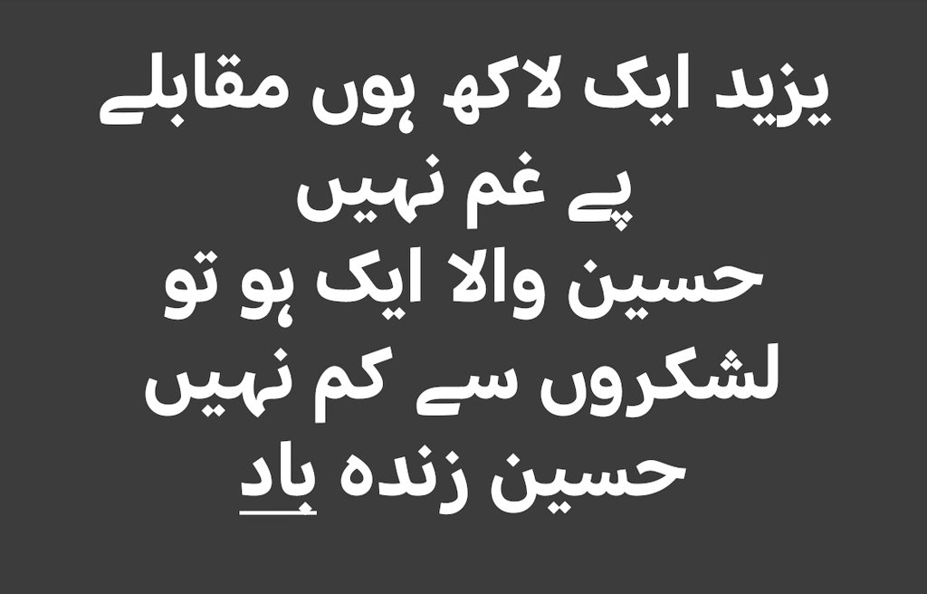 Exactly what we experienced ❤️