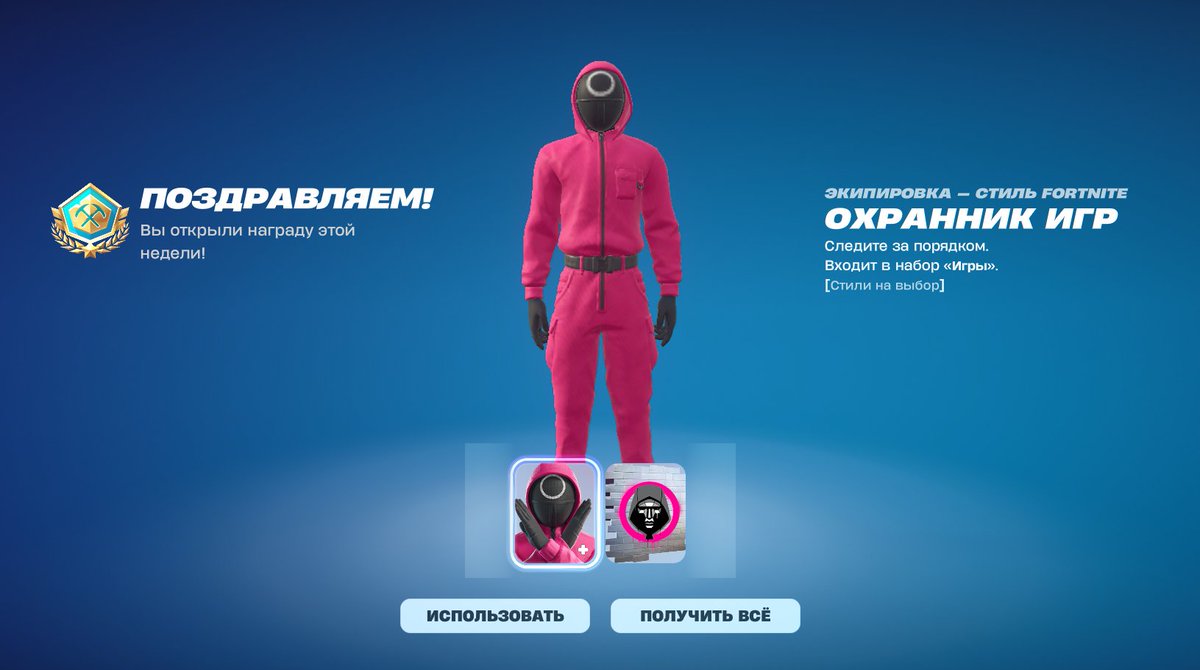 Дальше дрочите див капы😎