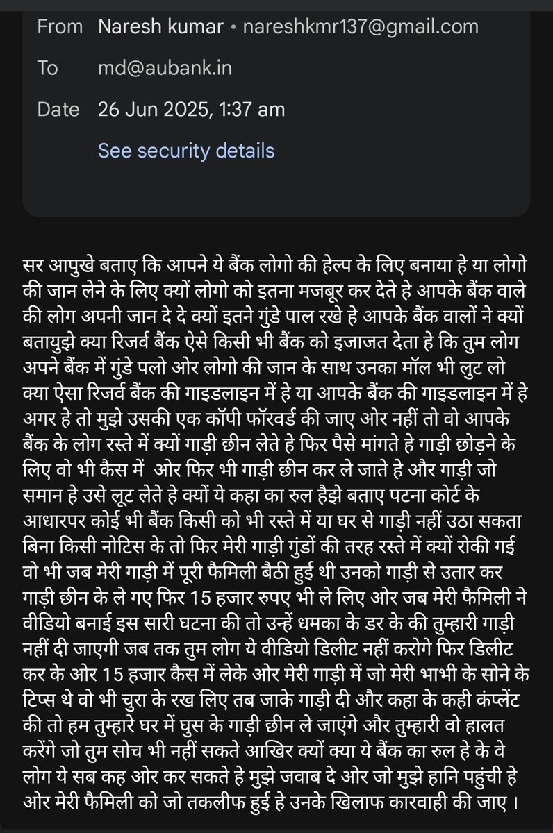 NirmanSain's tweet photo. Cm madam aap hi bataye mujhe mere paise or saman kese milega or kab tak or au bank ke khilaaf kab tak karyevahi hogi https://t.co/Yi6sz6Grt8
