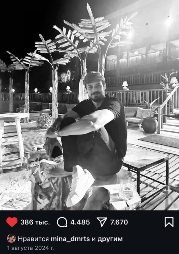 Kızlar Mert'in fotoğrafını tekrarlamak çalışırken
Mert tatli partnerinin fotoğrafını tekrarliyor🥀