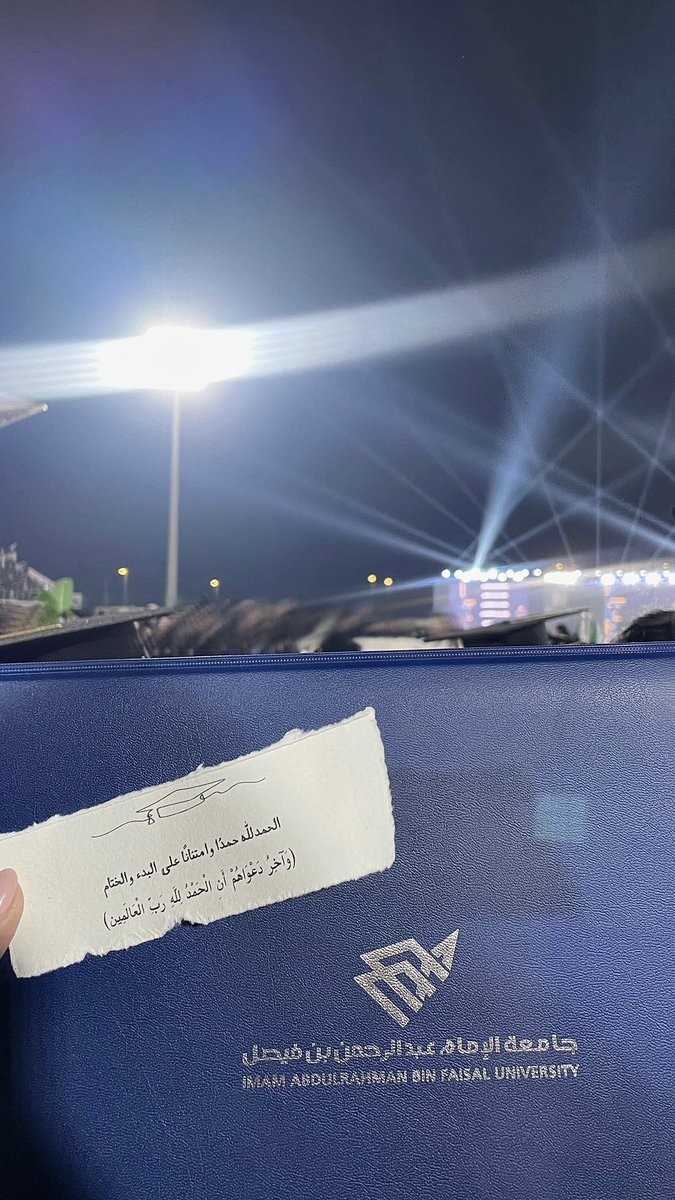 xfattima7's tweet photo. 23.04.2025
﴿ وَآخِرُ دَعْوَاهُمْ أَنِ الْحَمْدُ لِلَّهِ رَبِّ الْعَالَمِينَ ﴾❤️ https://t.co/nugL4oLT4j