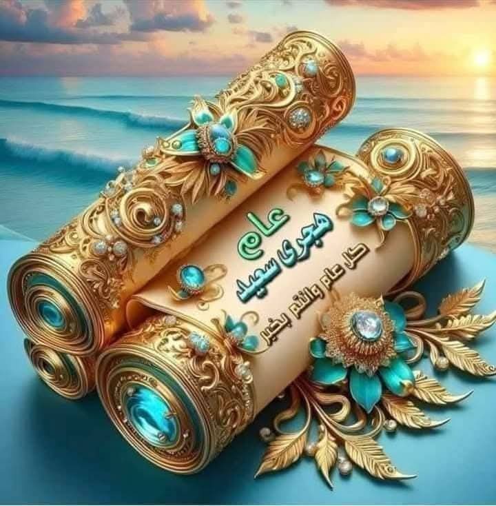 - غيث - Ghaith- tweet media