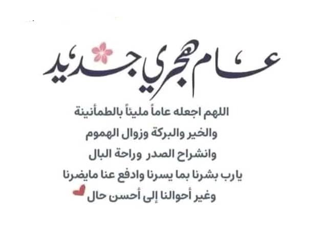 الجوهري (@aljwhry89038) on Twitter photo 