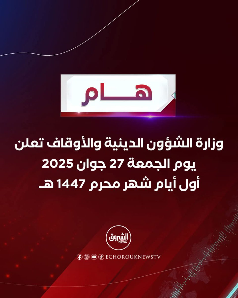Chareb yssaad (@chareb2) on Twitter photo 