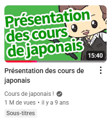 Ma chaîne YouTube traite un sujet de niche, exigeant et à l'opposé du divertissement. Dès le début, je savais qu'aucune de mes vidéos ne buzzerait jamais.

Pourtant, pour la 1e fois une de mes vidéos vient d'atteindre 1M de vues, alors pour ça, merci.❤️

youtube.com/@coursdejapona…