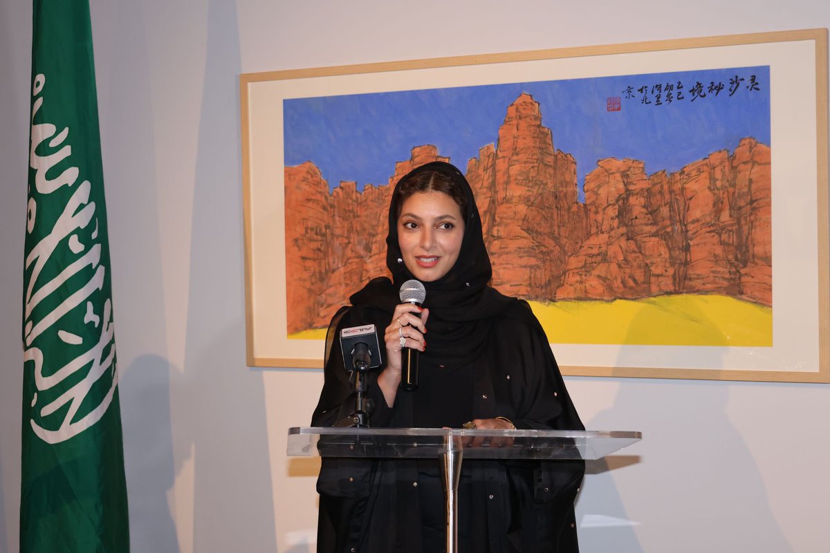 Tarfa fahad•طَرفة بنت فهد tweet media