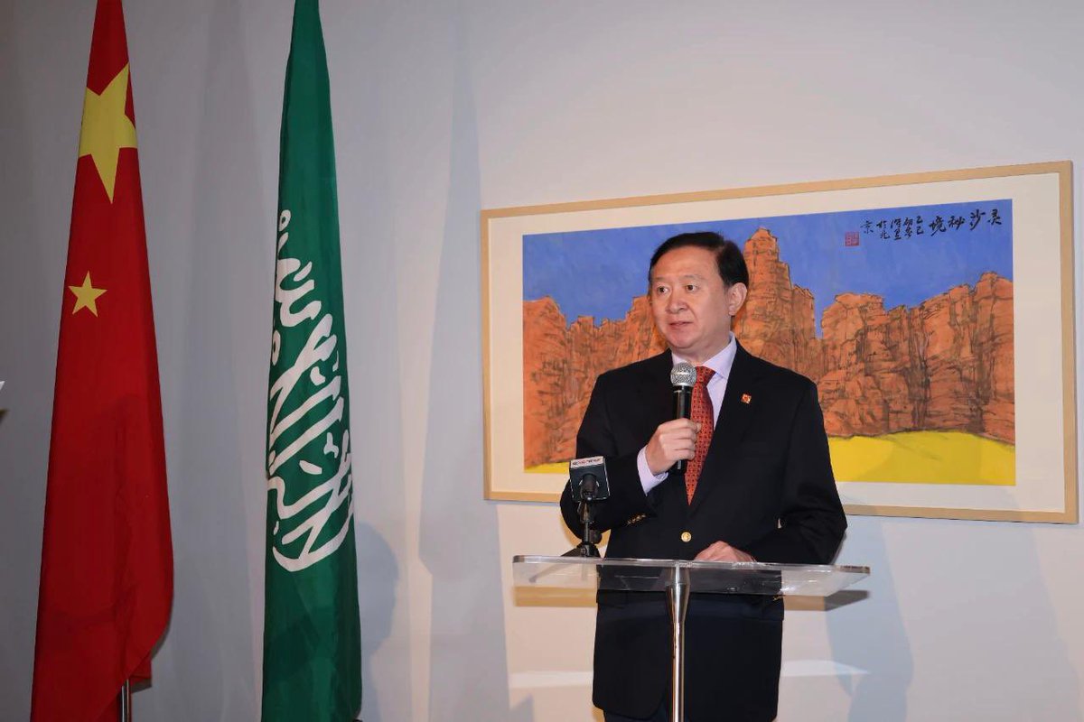 Tarfa fahad•طَرفة بنت فهد tweet media