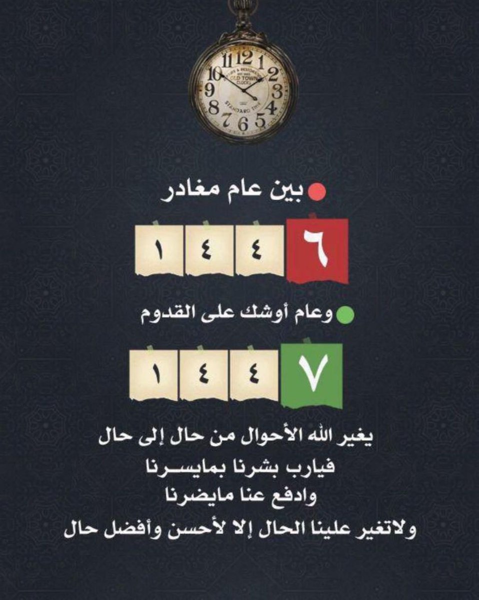 faaf111's tweet image. 