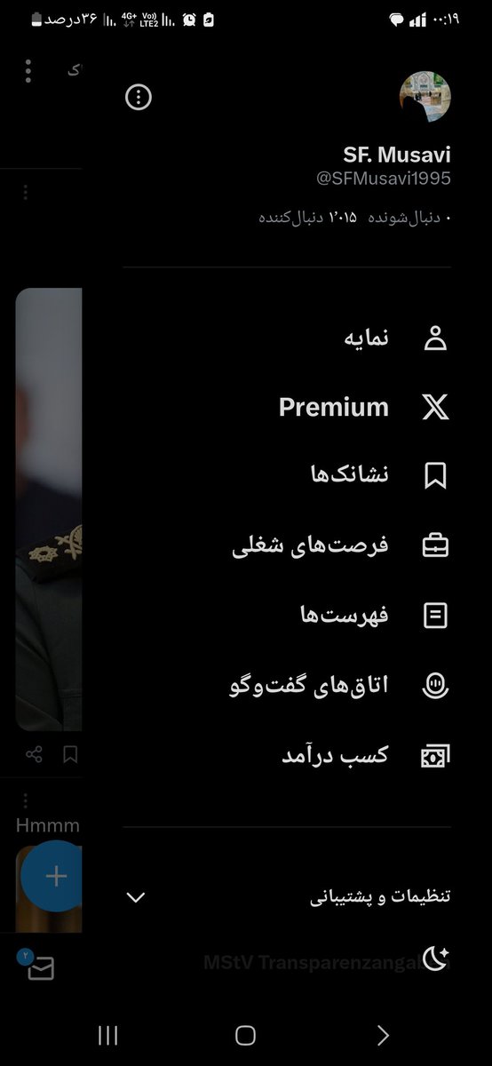 SFMusavi1995's tweet photo. سلام بعد چندوقت به اهالی توئیتر....
طبق معمول محدود شدم میشه حمایتم کنید🙏🌻

یاعلی

#فالو_حمایتی https://t.co/uFYPh7GRK9