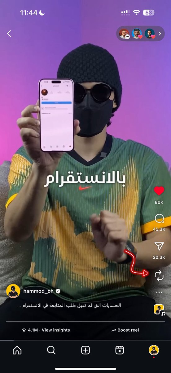 Hammod Oh tweet media