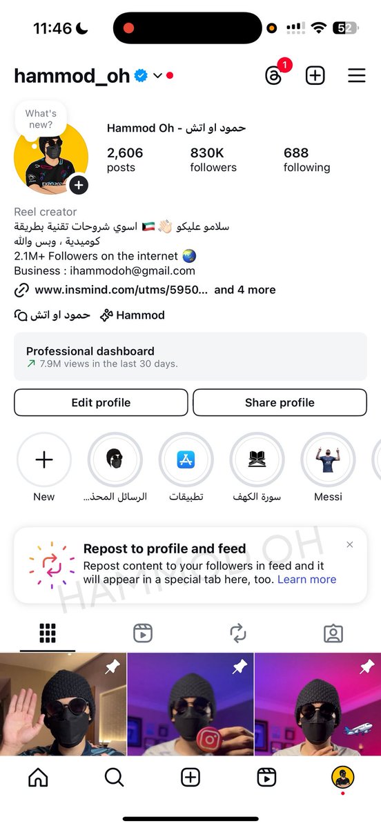 Hammod Oh tweet media