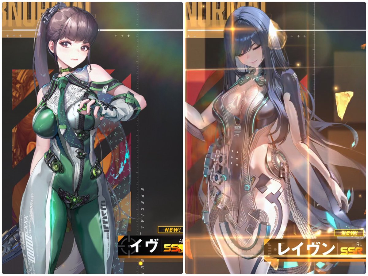 146票もありがとうございます‼️🎶 

♪⁽⁽٩( ᐖ ๑)۶⁾⁾♪₍₍٩( ๑ᐛ )۶₎₎♪⁽⁽٩( ᐖ ๑)۶⁾⁾🤍

引けたニコｺｽﾀﾆｺ🎶 (ง ᐛ )ว🎶 (ง ᐛ )ว 🎶(ง ᐛ )ว 🎶

#ニケコレ