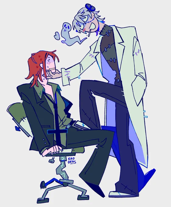 my freaks