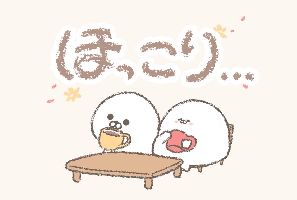 simotamaazarasi's tweet photo. おひさしぶりなの🦭☕
水の中にスマホをポチャン😣
すぐ画面が暗くなって見えなくて
修理をしてもえて大復活だよ〜🍀
またコメントでおしゃべりしようね💓 https://t.co/y9Qld3w9xG