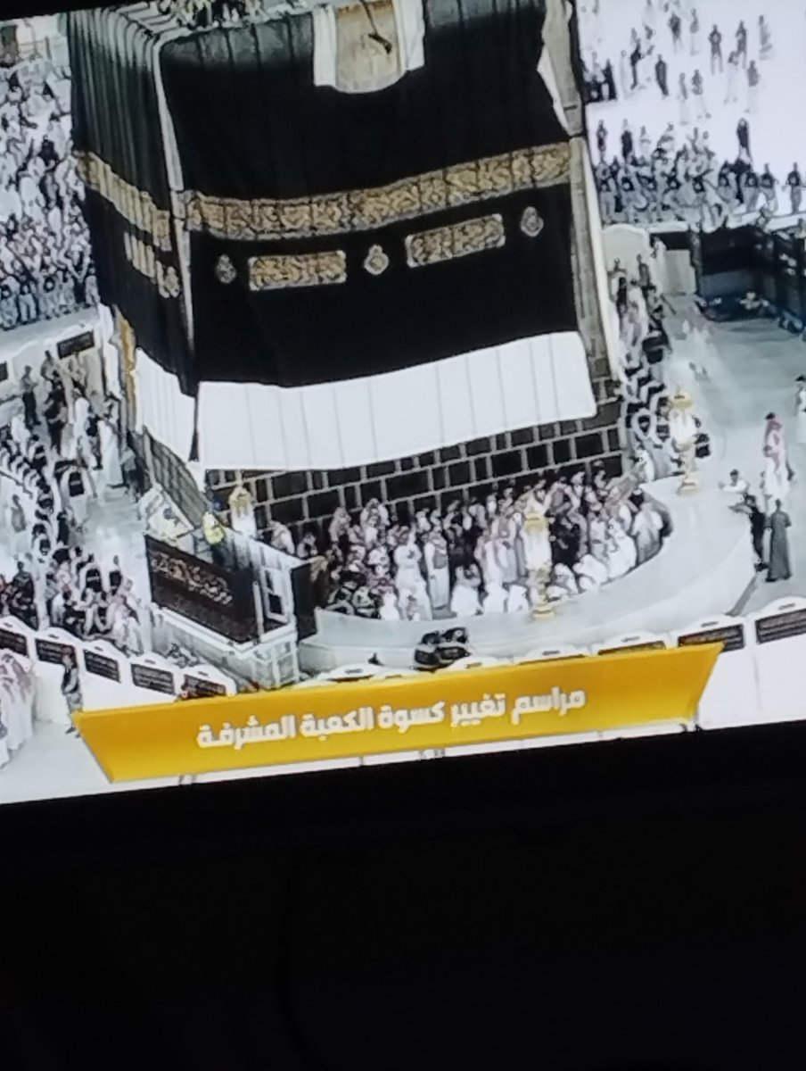 مامي سفيان ♕ OM Ş໐fiAn tweet media
