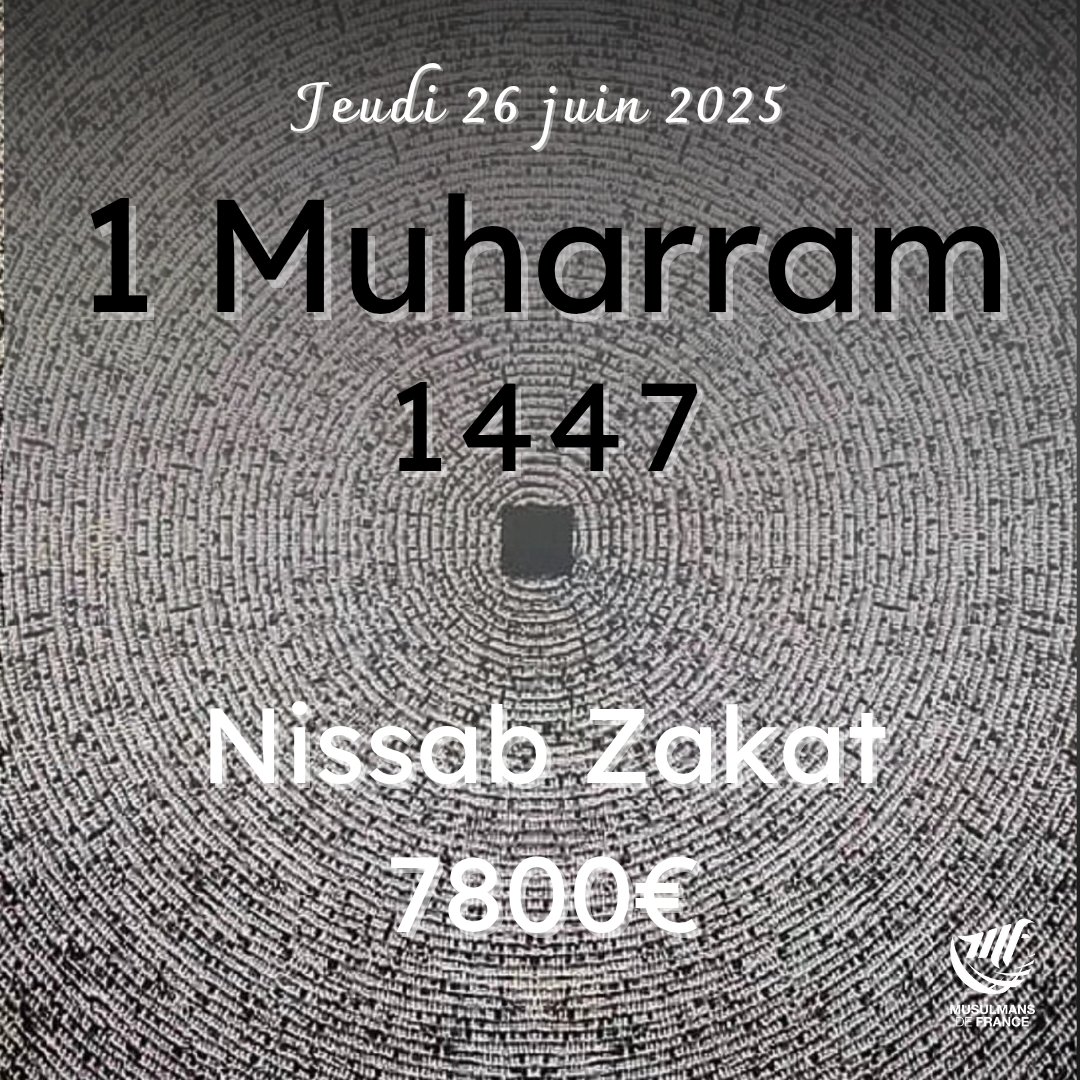 𝐂𝐎𝐌𝐌𝐔𝐍𝐈𝐐𝐔𝐄 𝐌𝐅 | 𝐉𝐞𝐮𝐝𝐢 𝟐𝟔 𝐣𝐮𝐢𝐧 𝟐𝟎𝟐𝟓 : 𝟏𝐞𝐫 𝐌𝐮𝐡𝐚𝐫𝐫𝐚𝐦 𝟏𝟒𝟒𝟕

En ce jour béni du 1er Muharram, Musulmans de France adresse à l’ensemble de la communauté ses vœux de paix, de foi et de miséricorde pour cette nouvelle année hégirienne.

Que Dieu
