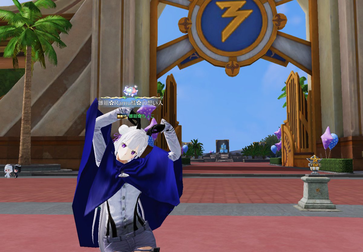 おっはモーニング☀️

昨日は荒野お休みした日🌙*ﾟ
時には休息も必要だよね🥺🩵
お陰で体調不良も治ってきました✨

今日は会社のチームメンバーで
ランチ会してくる(◍ ´꒳` ◍)

なんかルーム開きたいなー❕
何のルーム開こうかな〜♡♡？？