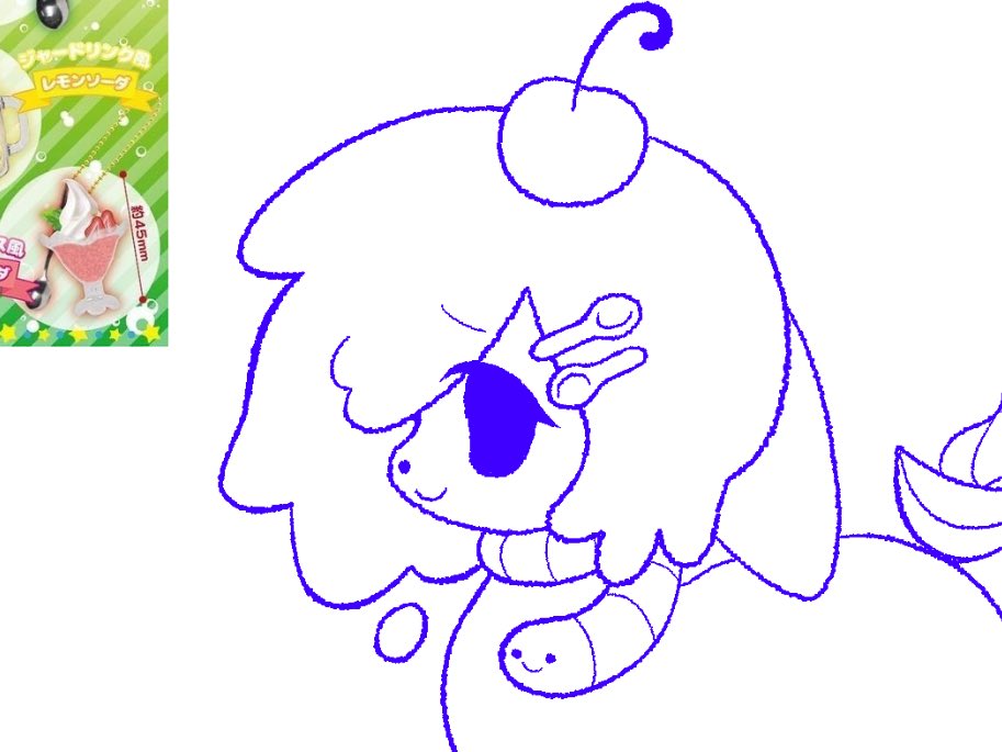 pwuchii's tweet image. wip :3c