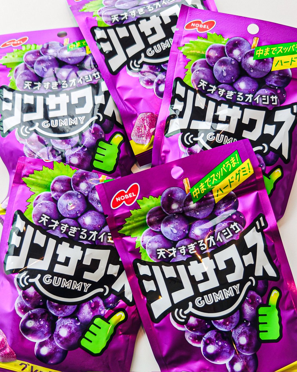 すぎそん｜デザイナー on X