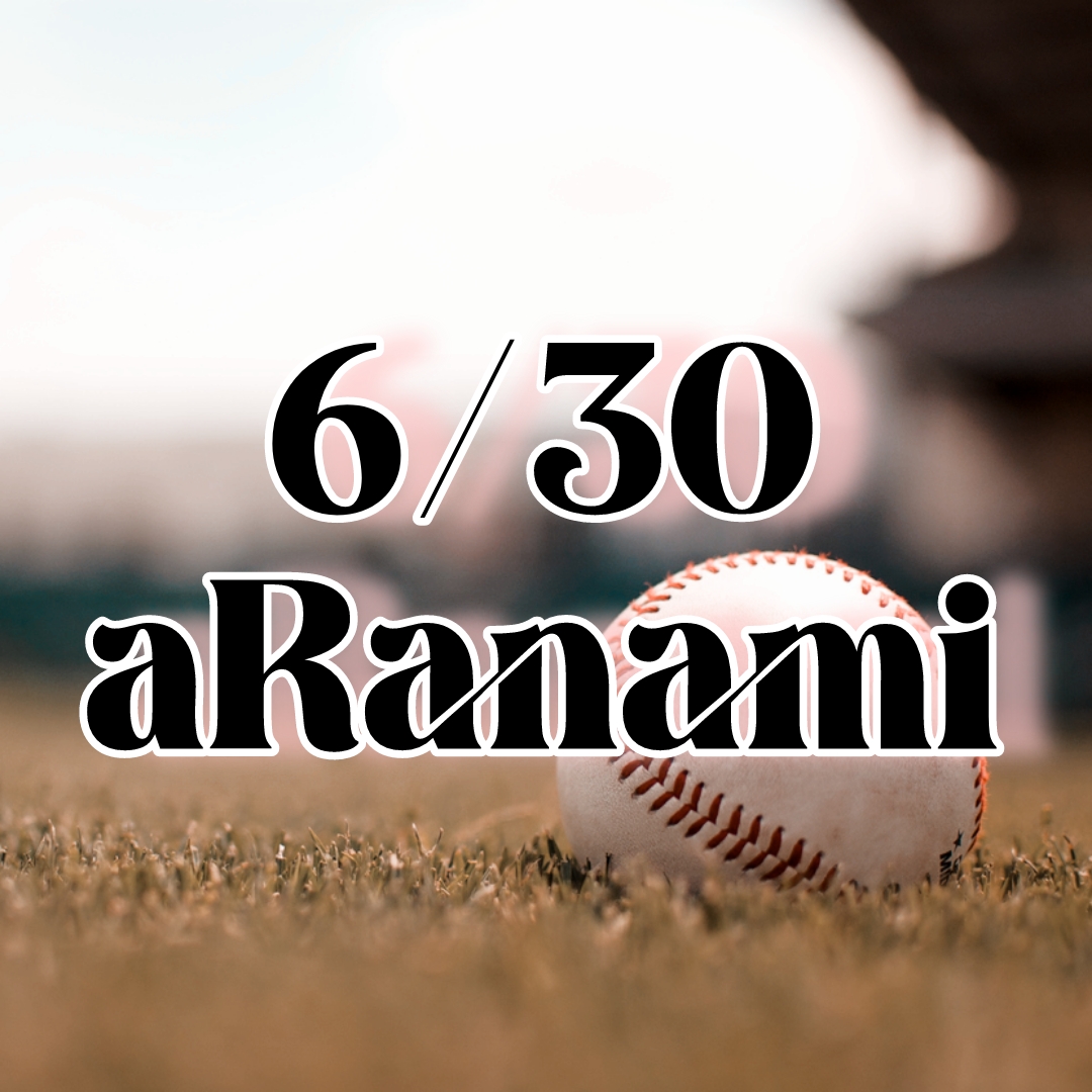 ro_mi_ro_'s tweet photo. #aRanami https://t.co/lFe3NV9991