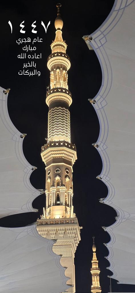 Ali_Alshikhawi's tweet photo. الله اكبر الله اكبر الله اكبر
اللهم اهله علينا بالآمن والايمان
والسلامه والاسلام والتوفيق لما تحب وترضى ربنا وربك الله
هلال خير ورشد⭐️ https://t.co/2YURCQdr2C